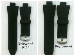 РЕМНИ СИЛИКОН