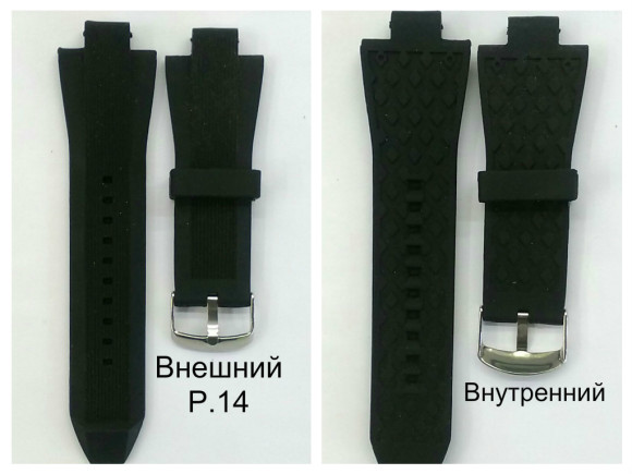 РЕМНИ СИЛИКОН