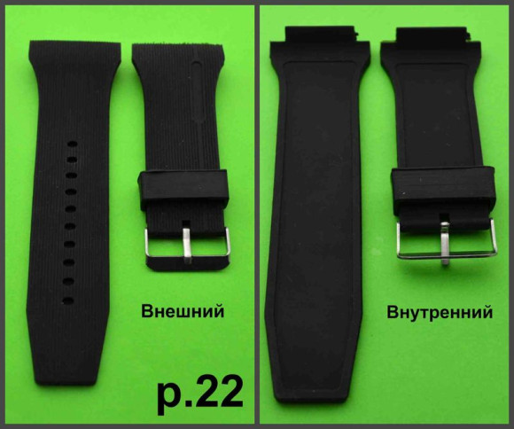 Ремни силикон Ремни силикон