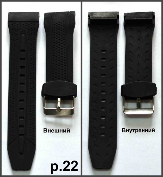 Ремни силикон