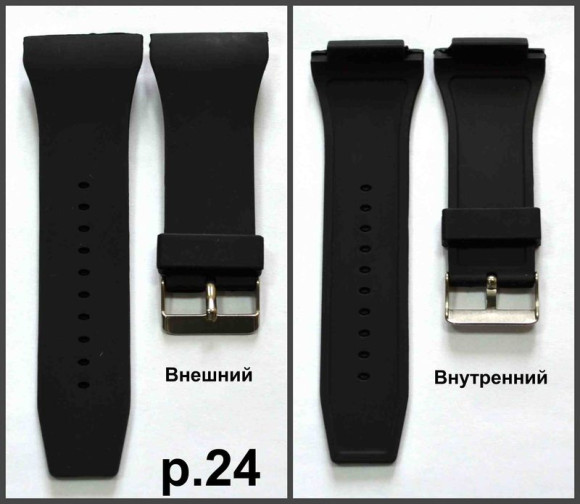 Ремни силикон