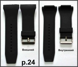 Ремни силикон
