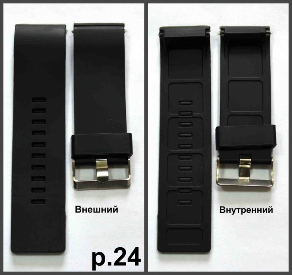 Ремни силикон