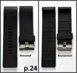 Ремни силикон
