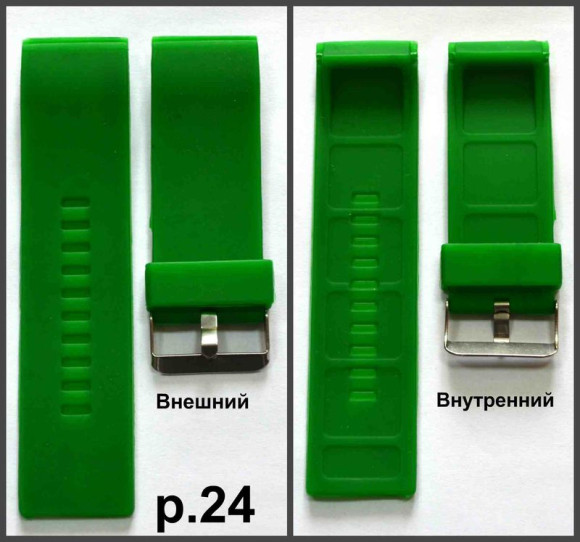 Ремни силикон