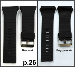 Ремни силикон