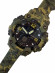 PATRIOT (8-1990w) Чоловічий наручний  годинник оздоблений золотим тризубом. В комплекті з коробочкою. 