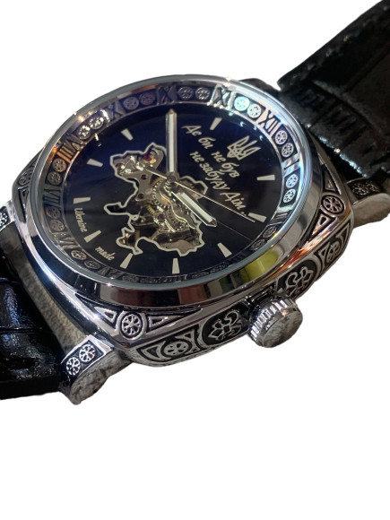 PATRIOT (10-4580w) Чоловічий  наручний  годинник з картою України та тризубом.Механічні з  Автопідзаводом Скелетон. В комплекті з коробочкою.