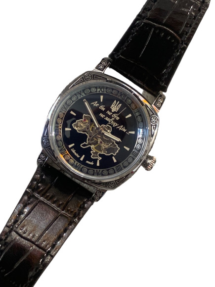 PATRIOT (10-4580w) Чоловічий  наручний  годинник з картою України та тризубом.Механічні з  Автопідзаводом Скелетон. В комплекті з коробочкою.