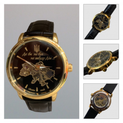 PATRIOT (12-4580w) Чоловічий  наручний  годинник з картою України та тризубом.Механічні з ручним заводом. В комплекті з коробочкою. 
