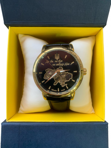 PATRIOT (12-4580w) Чоловічий  наручний  годинник з картою України та тризубом.Механічні з ручним заводом. В комплекті з коробочкою. 