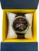 PATRIOT (12-4580w) Чоловічий  наручний  годинник з картою України та тризубом.Механічні з ручним заводом. В комплекті з коробочкою. 