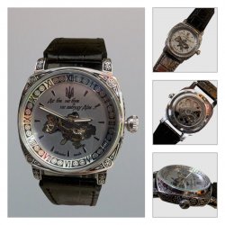 PATRIOT (11-4580w) Чоловічий  наручний  годинник з картою України та тризубом.Механічні годинники з Автопідзаводом Скелетон. В комплекті з коробочкою.